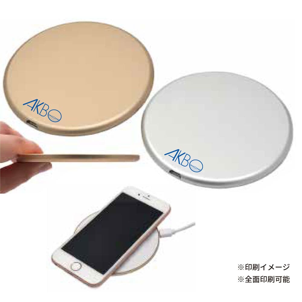 サークル型Qiワイヤレス充電器