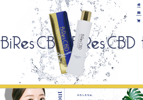 株式会社EROL 様 ECサイト