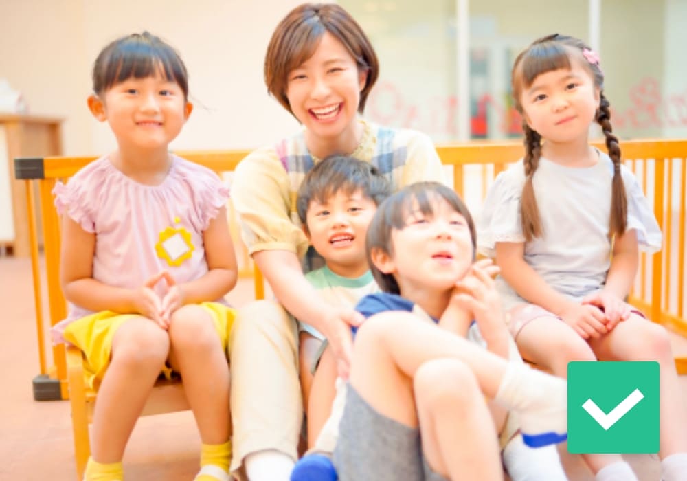 その他システム